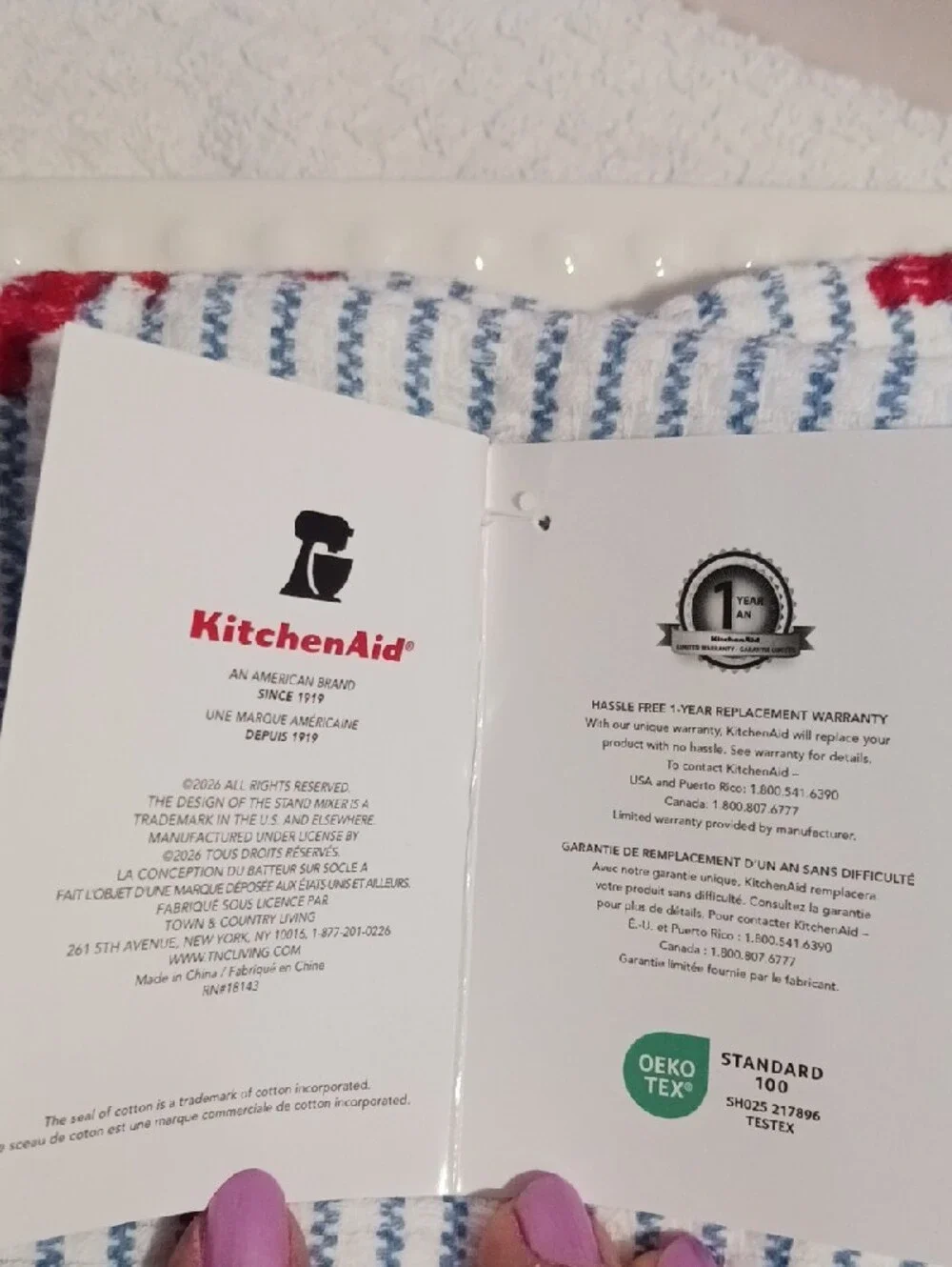 KitchenAid Blue & White Striped Kitchen Towels with Red Lobster Print 🦞
